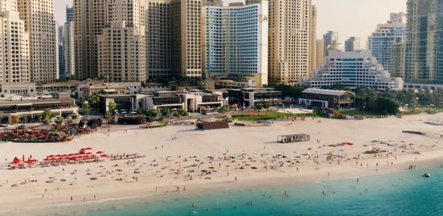 5* JA Ocean View Hotel - Dubai Package (5 Nights)