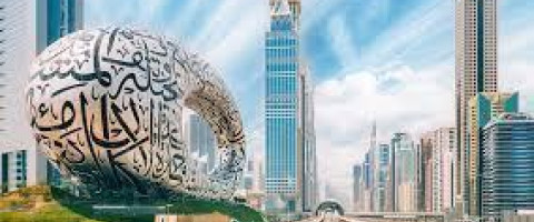 Dubai Top 5 Full Day Tour