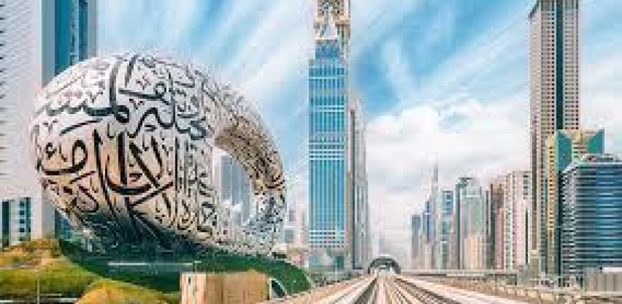 Dubai Top 5 Full Day Tour