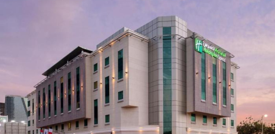 3* Holiday Inn Express Dubai - Safa Park - Dubai Package (5 Nights)