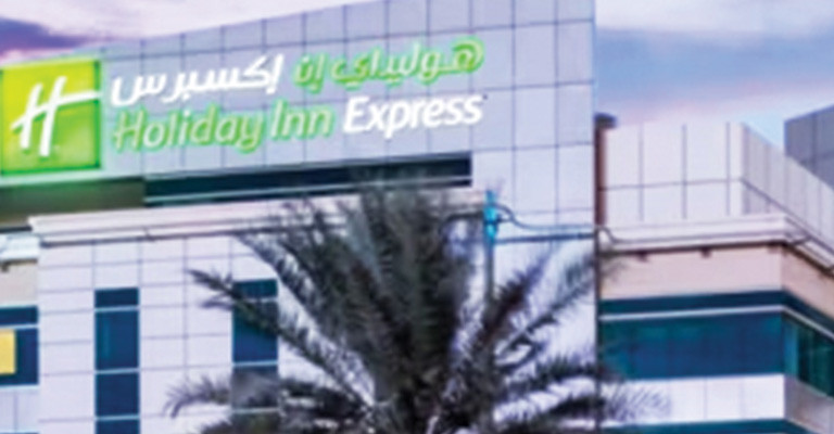 3* Holiday Inn Express Dubai - Safa Park - Dubai Package (5 Nights)