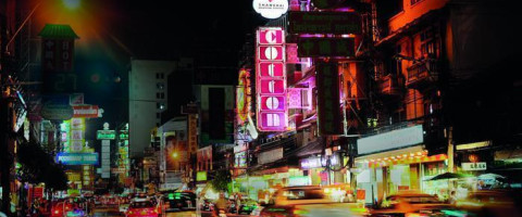 4* Shanghai Mansion Bangkok - Thailand Package (5 Nights)