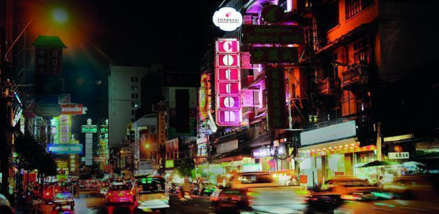 4* Shanghai Mansion Bangkok - Thailand Package (5 Nights)