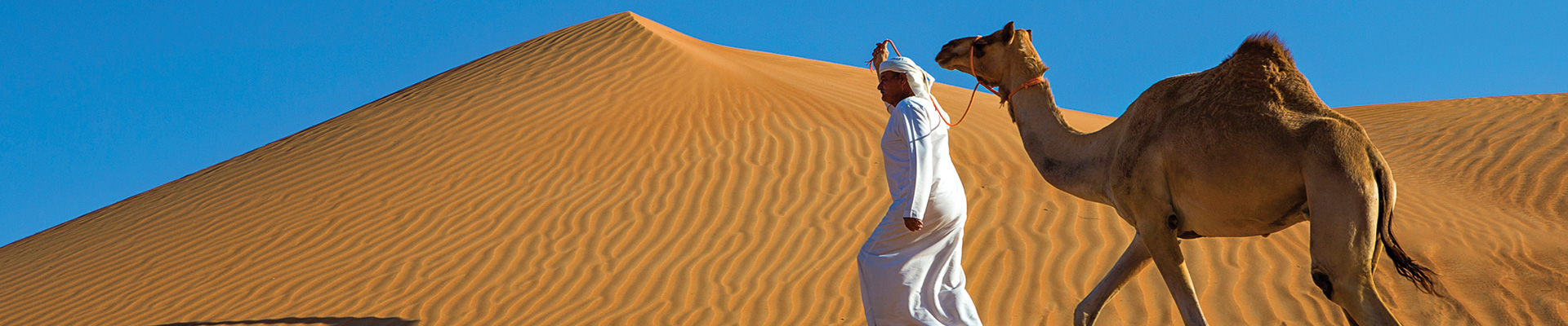 Desert Dreams: Dubai & Abu Dhabi Escape (5 Night Package)